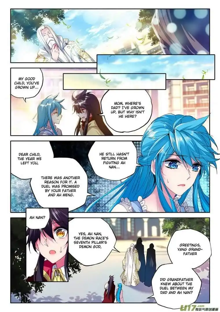 Shen Yin Wang Zuo Chapter 146 21